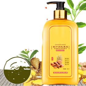 Shampoo For Removing Dandruff And Relieving Itching