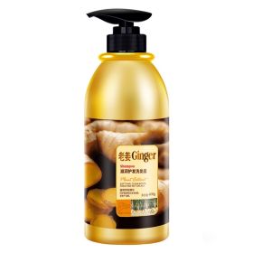 Refreshing Oil Control Deep Cleaning Shampoo
