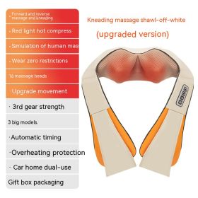 Household Electric Waist And Back Hot Compress Massager (Option: R2Beige-UK)