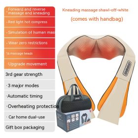 Household Electric Waist And Back Hot Compress Massager (Option: R2BBeige-UK)