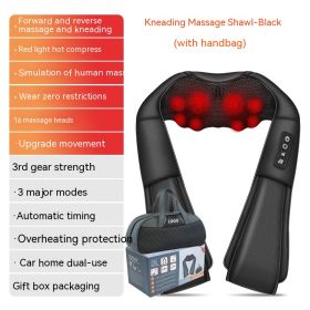 Household Electric Waist And Back Hot Compress Massager (Option: R2BBlack-UK)