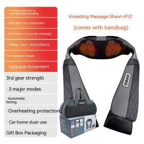 Household Electric Waist And Back Hot Compress Massager (Option: R2BRYZ-UK)