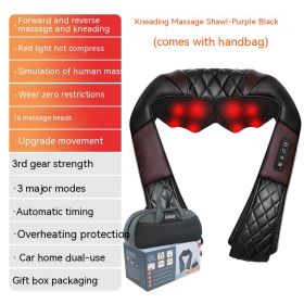 Household Electric Waist And Back Hot Compress Massager (Option: R2BPurple black-EU)
