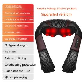 Household Electric Waist And Back Hot Compress Massager (Option: R2purple black-US)