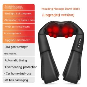 Household Electric Waist And Back Hot Compress Massager (Option: R2Black-AU)