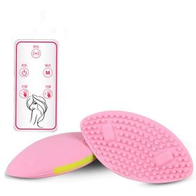 Household Hot Compress Breast Beauty Massage Device (Option: Pink-Remote control version)