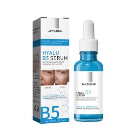 Anti-Wrinkle Firming And Hydrating Moisturizing Lifting Brightening Skin B5 (Option: 30ml Boxed)