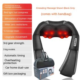 Household Electric Waist And Back Hot Compress Massager (Option: R2BBlack grey-US)