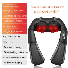 Household Electric Waist And Back Hot Compress Massager (Option: R2Black grey-US)