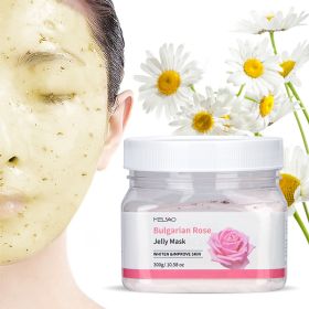 Beauty Salon Soft Mask Powder Rose Hyaluronic Acid Lavender Hydrating And Brightening Moisturizing 300g Mask Powder (Option: Chamomile)