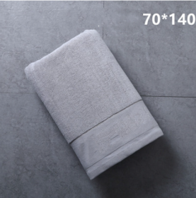 Embroidered Characters Pure Cotton Wrap Turban Make Bed Large Bath Towel (Option: 70x140 ash bath towel)
