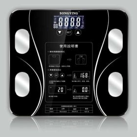 Body Weight Scale Bathroom Body Fat Bmi Scale Digital Scales LED display Body Index Electronic Smart Weighing Scales (Color: Black)